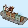 Семейный праздник (LEGO 80113)