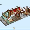 Семейный праздник (LEGO 80113)