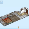 Семейный праздник (LEGO 80113)