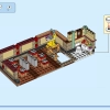 Семейный праздник (LEGO 80113)
