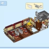 Семейный праздник (LEGO 80113)