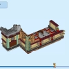 Семейный праздник (LEGO 80113)