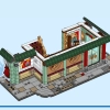 Семейный праздник (LEGO 80113)