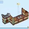 Семейный праздник (LEGO 80113)