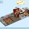 Семейный праздник (LEGO 80113)