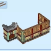 Семейный праздник (LEGO 80113)