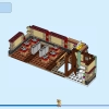 Семейный праздник (LEGO 80113)