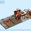 Семейный праздник (LEGO 80113)