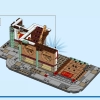 Семейный праздник (LEGO 80113)