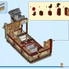 Семейный праздник (LEGO 80113)