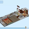 Семейный праздник (LEGO 80113)