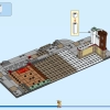 Семейный праздник (LEGO 80113)