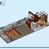 Семейный праздник (LEGO 80113)