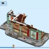 Семейный праздник (LEGO 80113)