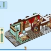 Семейный праздник (LEGO 80113)