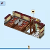 Семейный праздник (LEGO 80113)