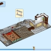 Семейный праздник (LEGO 80113)