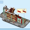 Семейный праздник (LEGO 80113)