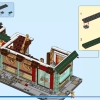 Семейный праздник (LEGO 80113)