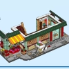 Семейный праздник (LEGO 80113)