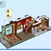 Семейный праздник (LEGO 80113)