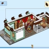 Семейный праздник (LEGO 80113)