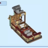 Семейный праздник (LEGO 80113)