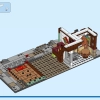Семейный праздник (LEGO 80113)