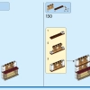 Семейный праздник (LEGO 80113)