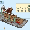 Семейный праздник (LEGO 80113)