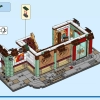 Семейный праздник (LEGO 80113)