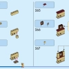 Семейный праздник (LEGO 80113)