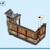 Семейный праздник (LEGO 80113)