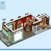 Семейный праздник (LEGO 80113)