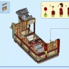 Семейный праздник (LEGO 80113)