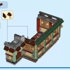 Семейный праздник (LEGO 80113)