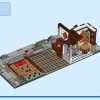 Семейный праздник (LEGO 80113)
