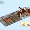 Семейный праздник (LEGO 80113)