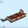 Семейный праздник (LEGO 80113)