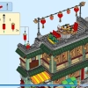 Семейный праздник (LEGO 80113)