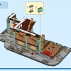 Семейный праздник (LEGO 80113)