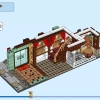 Семейный праздник (LEGO 80113)