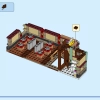 Семейный праздник (LEGO 80113)