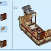 Семейный праздник (LEGO 80113)
