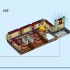 Семейный праздник (LEGO 80113)