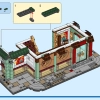 Семейный праздник (LEGO 80113)