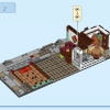 Семейный праздник (LEGO 80113)