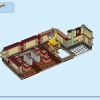 Семейный праздник (LEGO 80113)