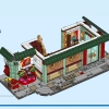 Семейный праздник (LEGO 80113)