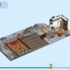 Семейный праздник (LEGO 80113)